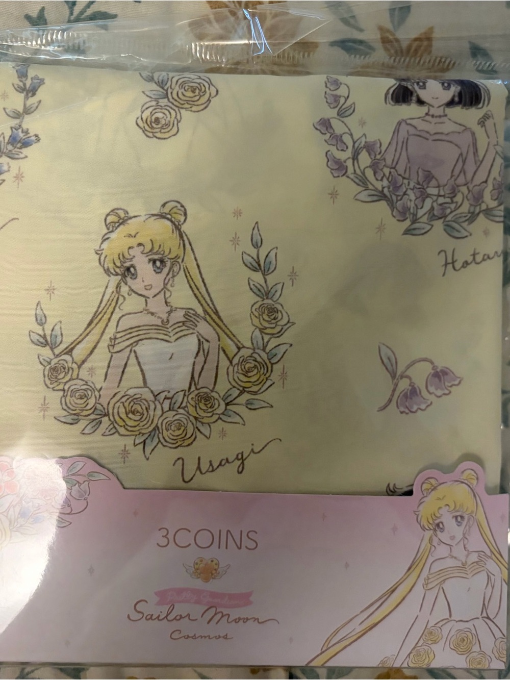 Sailor Moon Usagi Yellow Eco bag